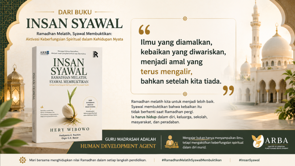Insan Syawal