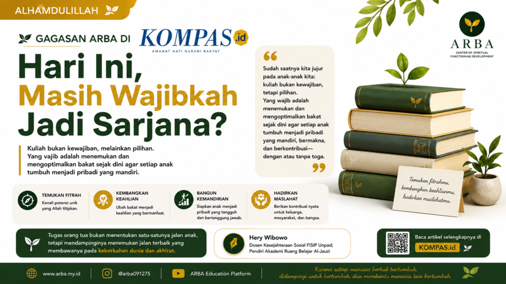 Hari ini Wajibkah jadi sarjana?